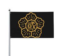 Emblema dell'Assemblea Nazionale della Corea 1948 3x5ft Patio Garden Flag Decorazione per interni Bandiera stampata su un lato