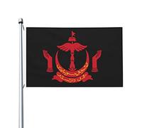 Emblema delle bandiere del Brunei, bandiere decorative per esterni 3x5ft Bandiere 100% poliestere fuori bandiera per tutte le stagioni, il colore è brillante e facile da sbiadire, asciugatura rapida.