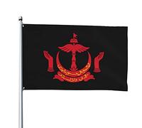 Emblema delle bandiere del Brunei, bandiere decorative per esterni 3x5ft Bandiere 100% poliestere fuori bandiera per tutte le stagioni, il colore è brillante e facile da sbiadire, asciugatura rapida.