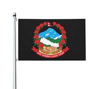 Emblema delle bandiere del Nepal, bandiere decorative per esterni 3x5ft Bandiere in poliestere al 100% fuori da tutte le condizioni atmosferiche, il colore è brillante e facile da sbiadire, asciugatu