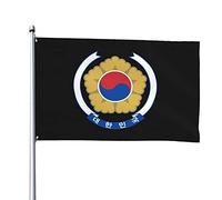 Emblema delle bandiere della Corea del Sud, bandiere decorative per esterni 3x5ft Bandiere in poliestere al 100% al di fuori di tutte le condizioni atmosferiche, il colore è brillante e facile da sbi