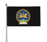 Emblema Dello Stato Della Mongolia Bandiera Da Cortile Con 2 Occhielli Bandiere Di Benvenuto Durevole Bandiere Da Giardino Per Patio Fattoria Esterni 90X150Cm