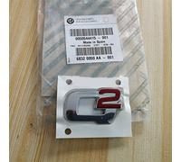 Emblema logo Alfa Romeo Giulia 'Q2' nuovo and originale 50544415