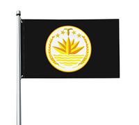 Emblema Nazionale Del Bangladesh Bandiere Di Benvenuto Resistente Alle Intemperie Bandiera Da Cortile Durevole Bandiere Da Giardino Per Esterni Interni All'Aperto 90X150Cm
