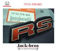 Emblema posteriore originale Honda FIT GE8 RS FIT HYBRID 75731-TF0-003