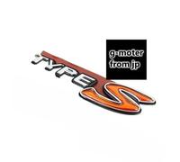 Emblema Posteriore Tipo-S Honda Genuine Integra RSX 75717-S6M-J01 JDM OEM