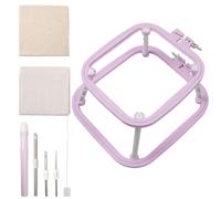 Emboidery Hoop Frame | Double Layer Punch Needle - Cross Versatile Square For Needlework & Projects | Ideal , Stitching, Sewing Crafts, Oro DIY Creative Work