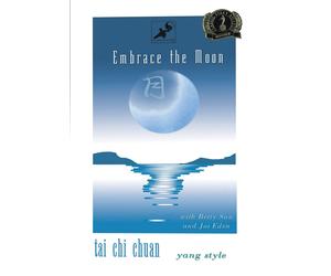 Embrace the Moon (DVD) Betty Sun Joi Eden Stephen Lee