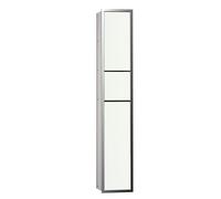 Emco asis modulo 150 modulo WC da incasso modello modulo WC, scatola portacarta, set di spazzole per WC, Colorazione: cromo/optiwhite