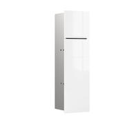 emco asis pure module WC, montage encastré, charnière de porte à gauche, façade en verre en deux parties, 600x170mm, 975527402, 975527402, Colorazione: alpino-bianco