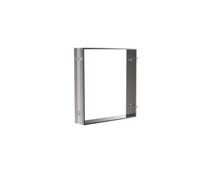 emco prime cadre de montage, 600mm, 949700010, 949700010