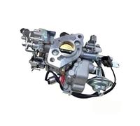 EMDMGJ Carburatore 21100-78150-71, Compatibile con Toyota carrelli elevatori 4Y 5K Motori, 78153-71 78157-71 EG02-051A 211007815071, 211007815771, 211007816171