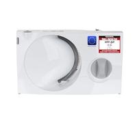 EMERIO - Affettatrice Multiuso MS-125000 Regolabile Tra 0-17 mm Potenza 100 W Colore Bianco