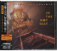 Emerson, Lake & Palmer - In the Hot Seat