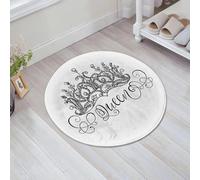 EMFSLA Tappeto Bagno,Tappetino Antiscivolo per Il Bagno,Regina, corona disegnata a mano con scritta Queen in stile anti-barocco,Soffice Tappeto da Bagno in Microfibra,Assorbente,60x60 CM