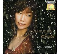 EMI Fujita - Camomile Classics