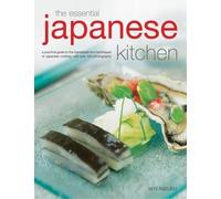 Emi Kazuko Essential Japanese Kitchen (Copertina rigida)