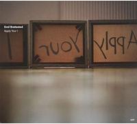 Emil Brattested - Apply Your I