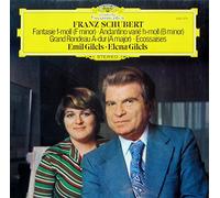 EMIL GILELS - beethoven: emperor concerto LP