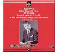 Emil Gilels - Beethoven, Schumann - Piano Pieces - Kondrashin (UK