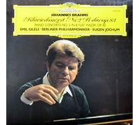 Emil Gilels - Brahms: Klavierkonzert Nr. 2 B-dur op. 83 [Vinyl LP] [Schallplatte]