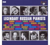 Emil Gilels - Legendary Russian Pianists 25cdbox