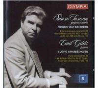 Emil Gilels Piano Sonatas Vol.8,Disc 8 (CD)