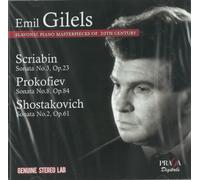 Emil Gilels - Scriabin: Sonata no.3; Prokofiev: Sonata no.8; Shostakovich: Sonata no.2 by Emil Gilels