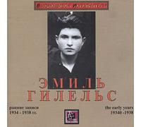 Gilels, Emil The Early Years 1934 - 1938 (CD)