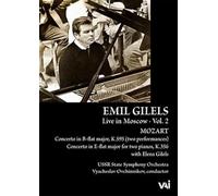 Emil Giles - Emil Giles 2