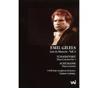 Emil Giles - Emil Giles 5