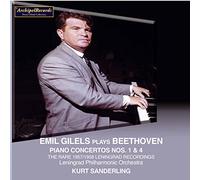 Emil Giles - Plays Beethoven