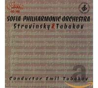 TABAKOV,EMIL Sofia Philharmonic Orchestra (CD)