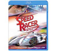 Emile Hirsch - Speed Racer [Edizione: Giappone]