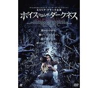 Emilia Clarke - Voice From The Stone [Edizione: Giappone]