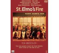 Emilio Estevez - St.Elmo'S Fire [Edizione: Giappone]