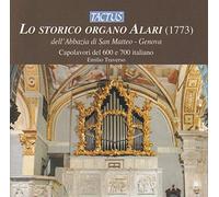 Lo Storico Organo DI Alari - Emilio Traverso (Audio Cd)