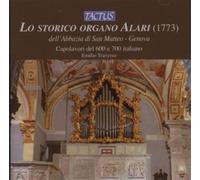 Lo Storico Organo DI Alari - Emilio Traverso (Audio Cd)