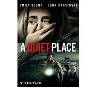 Emily Blunt - A Quiet Place [Edizione: Giappone]