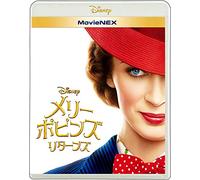 Emily Blunt - Mary Poppins Returns (2 Blu-Ray) [Edizione: Giappone]