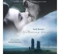 emily bronte's wuthering heights (limited edition)
