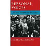 Emily Honig Gail Hershatter Personal Voices (Tascabile)