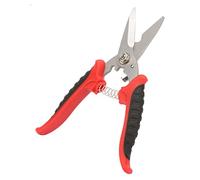 Eminchu Forbici da Giardino Multifunzione in Acciaio Resistente per Taglio Metalli, Strumento da Elettricista per Uso Domestico e Fai da Te, Forbici in Acciaio 3CR13 da 180 Mm per Artigiani