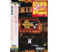 Eminem - Eminem Presents the Anger Mana