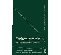Emirati Arabic: A Comprehensive Grammar
