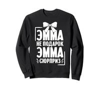 Emma Dice in Russo Russia Ema Outfit per Russi Felpa