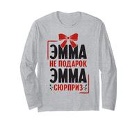 Emma Dice in Russo Russia Ema Outfit per Russi Maglia a Manica