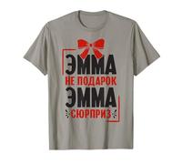 Emma Dice in Russo Russia Ema Outfit per Russi Maglietta