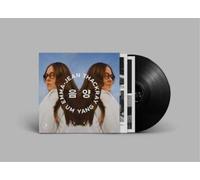 Emma-Jean Thackray UM YANG (Vinyl LP) 12" Album