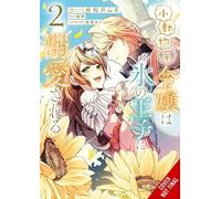 SMALL ANIMALLIKE LADY ADORED BY THE ICE PRINCE 02